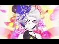 Reol Lifeline