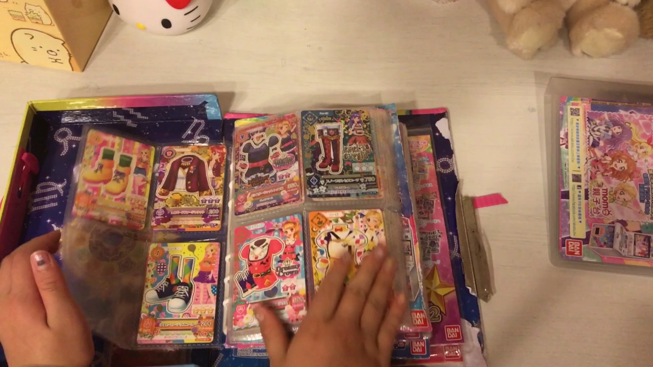 介紹偶像學園卡冊