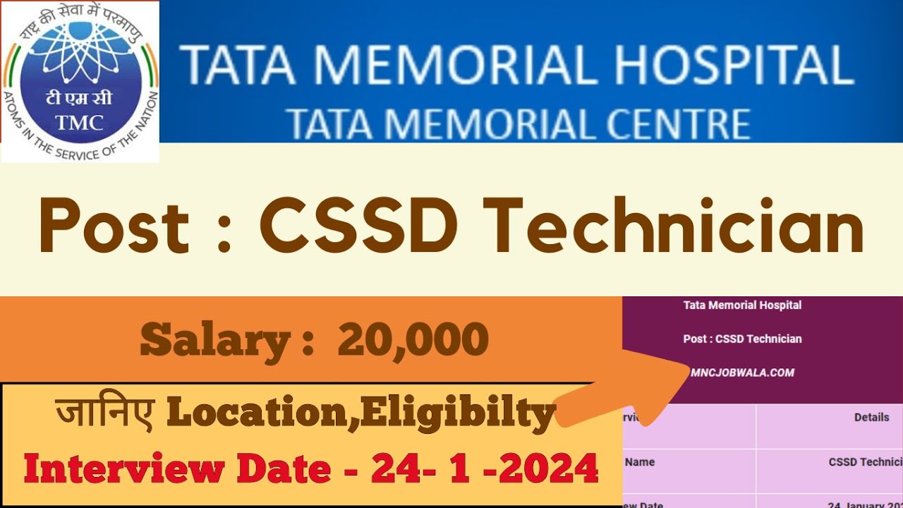 Walkin Drive: TMC CSSD Technician Vacancy at Chandigarh, Punjab - YouTube