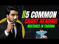 Common Chart Reading Mistakes In Trading | The "Clean Chart" Secret! | Trader's Era