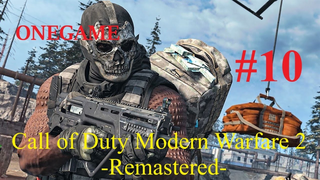 Сall of Duty modern warfare 2 remastered Осиное гнездо. Бразилия. ч2 (Ultra! 1660Ti)