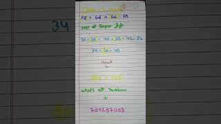 Gali Disawar satta king satta tricktoday number 05 ka bad kya khel satta up khelo cnfram 2jodi dekho