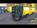 TRUCK SIMULATOR । TRUCK DRIVING