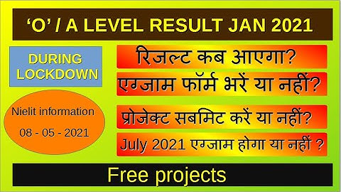 o  level result sep 2021