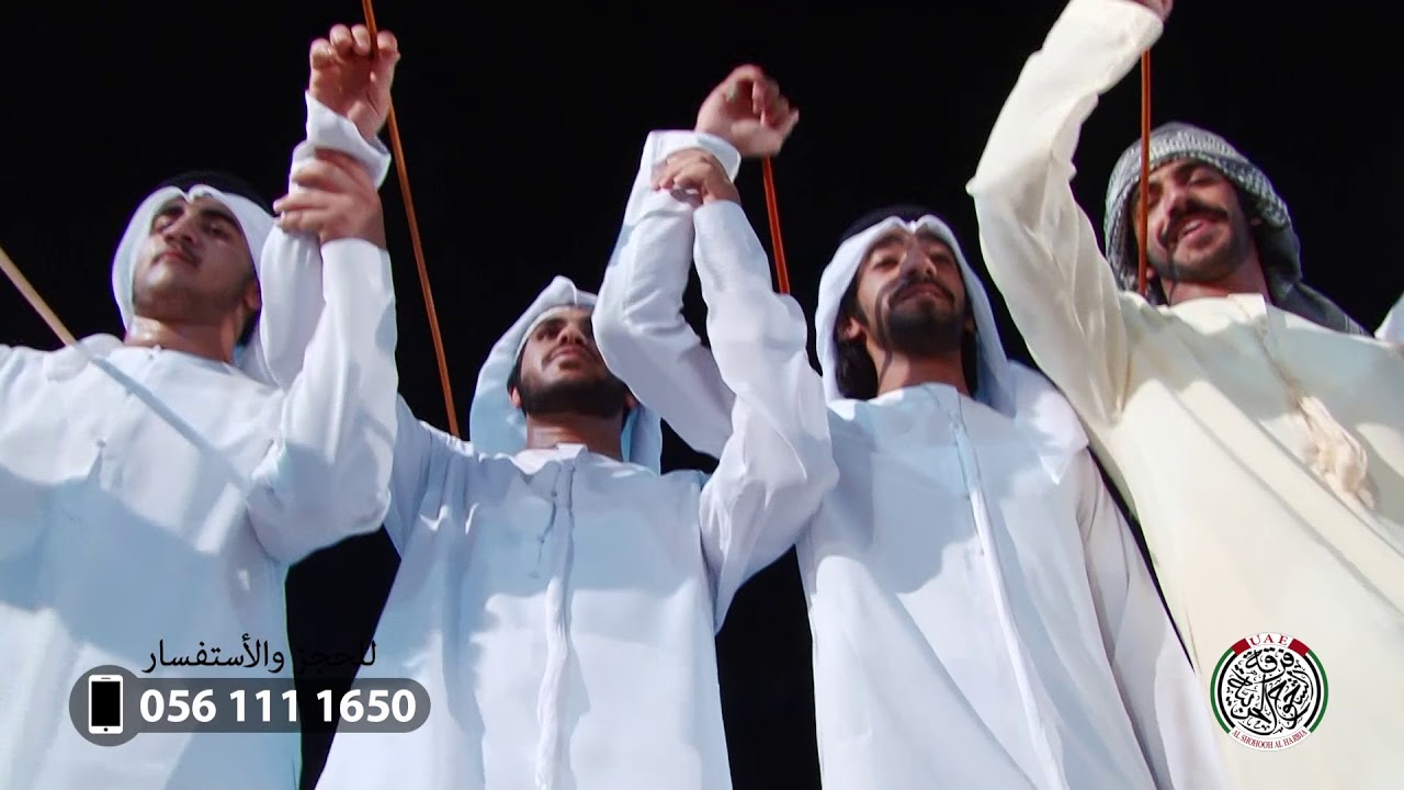 فرقة الشحوح الحربية - وصايا