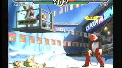 CVS2 Uma vs Cross 12