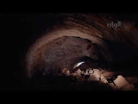 بر وبحر الدحل المسفر