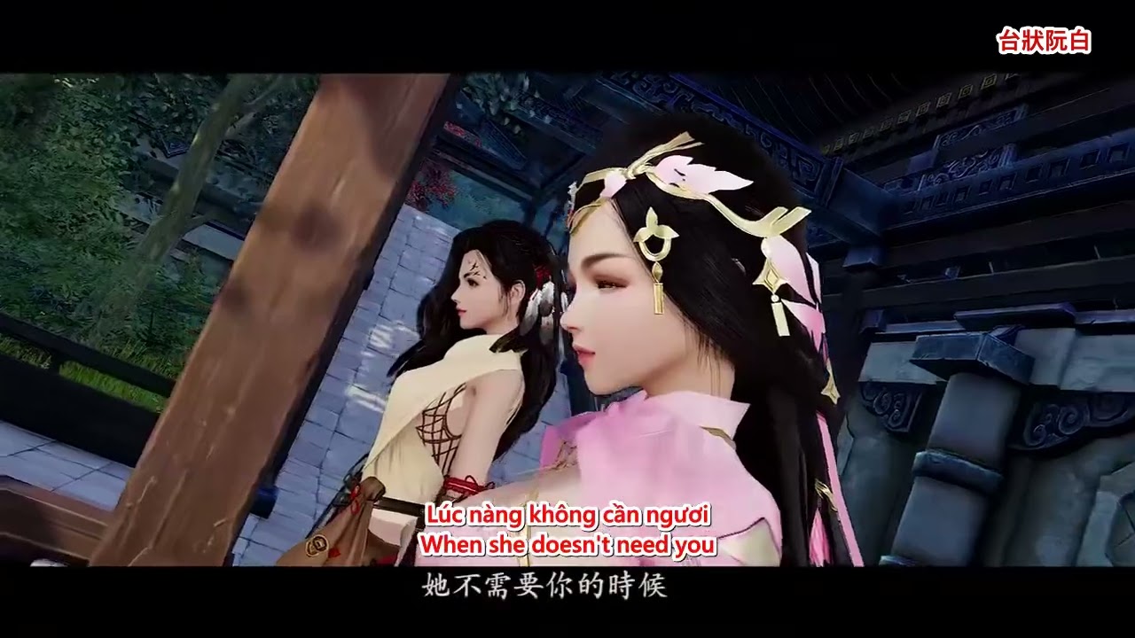 Ái hận tình thù (Love and Hate)