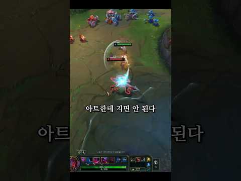 이분 탑 버리셨나요? thumbnail
