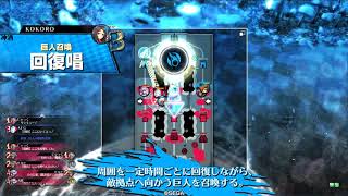 【wlw】中央シレネ【EX10】