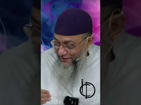 এদেশে সুন্নাহ্'র অগ্রাধিকারে ভুলের কিছু নমুনা। ইঞ্জি. মুহাম্মাদ এনামুল হক। #religion