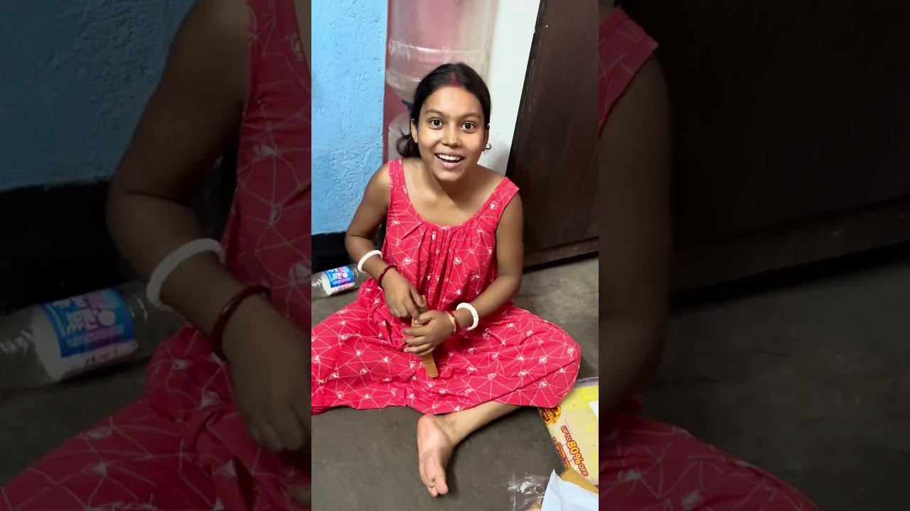 অনু কত বড় বোকা মেয়ে তা তোমরা এই ভিডিওটা দেখলে বুঝতে পারবে