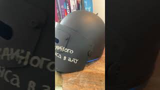Maska-1sch helmet #shorts #airsoft #tarkov Maska-1sch helmet #shorts #airsoft #tarkov