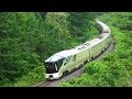 『TRAIN SUITE 四季島』が初夏の北海道を快走