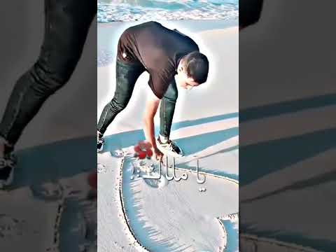 بنتي ونن عيني يا ملاك حاله واتس 2022 مهرجانات 2022 