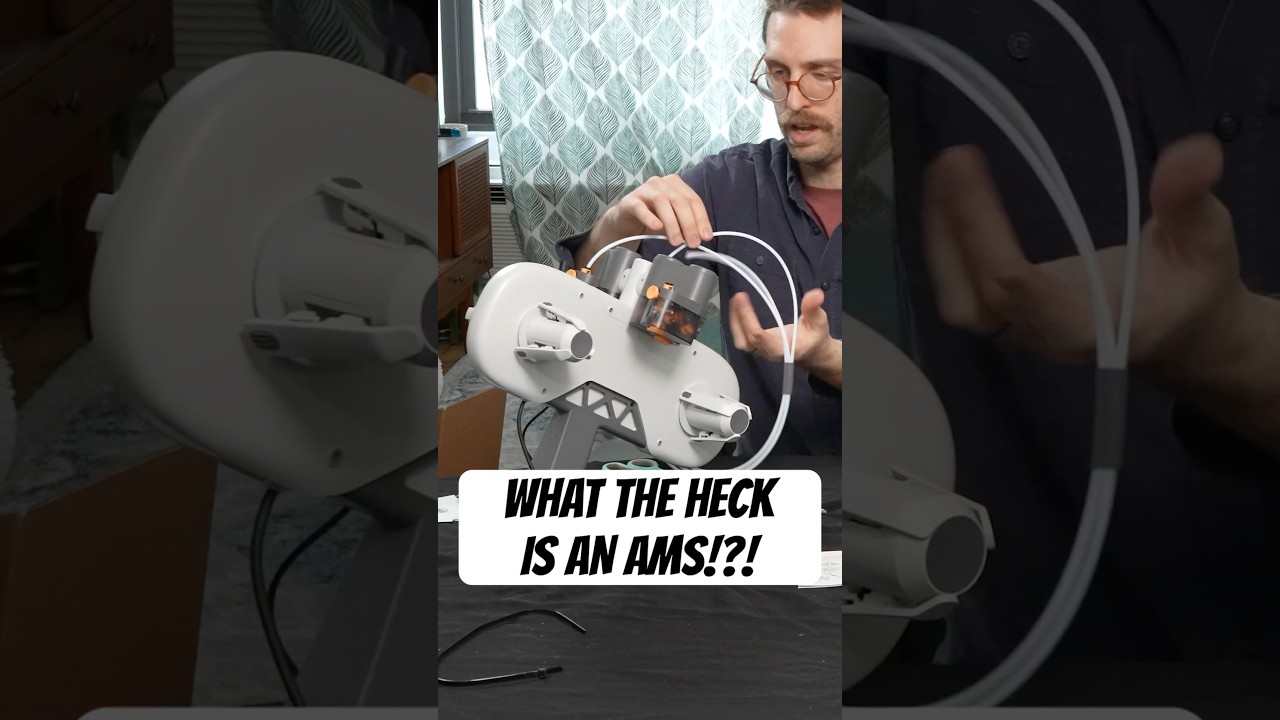 Стоит ли покупать AMS? 