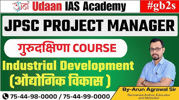Special Session | JPSC Project Manager | By Arun Sir