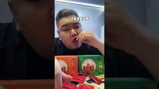 Don T Miss Out If You Love Eating Cos Crispy And Flavorful Super Tasty