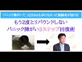 【ご報告】今後の方針・投稿について