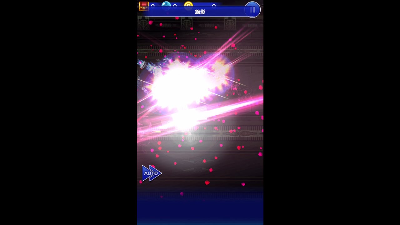 Ffrk Ff13イベントでライトニングめっちゃ強くなったぜ 凶 バルトアンデルスも無事撃破 Sylph Watch Ffrk Ff13イベントでライトニングめっちゃ強くなったぜ 凶 バルトアンデルスも無事撃破 Sylph Watch