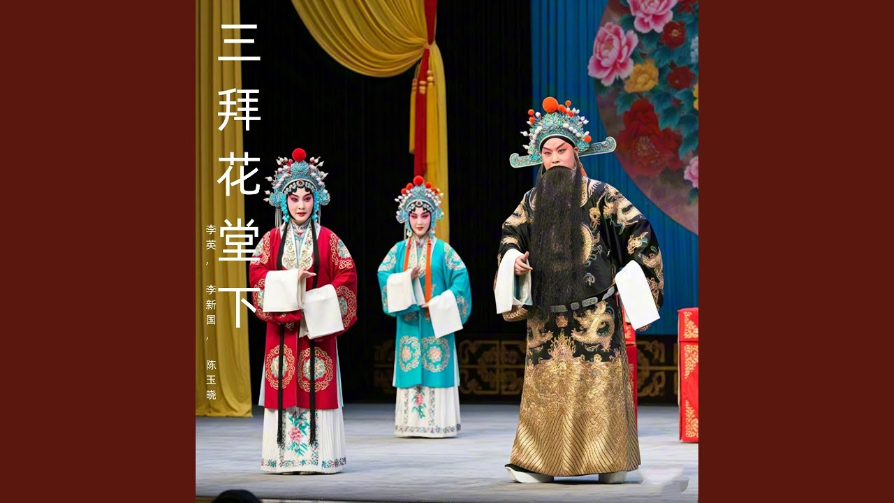Watch 长工小山 on YouTube