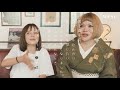 みんなのお悩み背負い投げ～！
