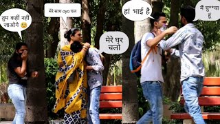 Prank gone wrong wy | करना कुछ था और हो कुछ गया ||Sonia Kinner || VISHU PRANK TV