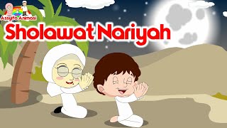 Lagu Anak Islami - Sholawat Nariyah cover by Assyifa | sholawat anak islami sholawat nariyah