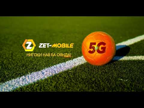 5G от ZET-Mobile