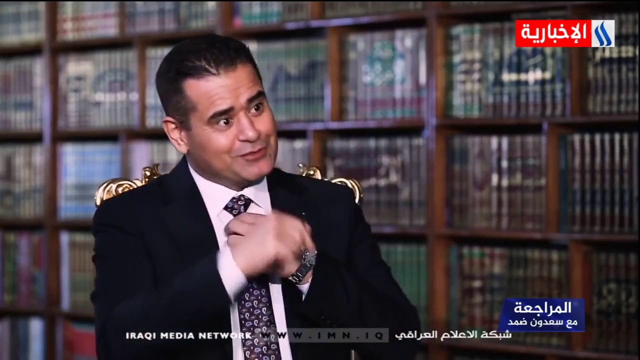 حوار الدين والعلمانية - مع سماحة المرجع الديني السيد كمال الحيدري - الحلقة الثالثة