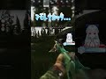 【タルコフ / コラボ】ﾏﾓﾚﾅｶｯﾀ... #shorts 【甘雪しぐれす/Vtuber】