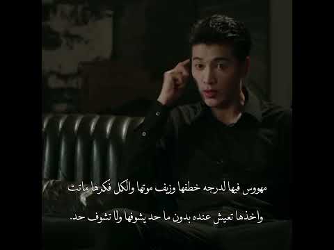 الحب الي الله يحرمنا منه اسم المسلسل وقعت بالحب مجددا اكسبلور متنوع Kdrama 