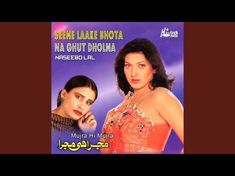 Seene Laake Bohta Na