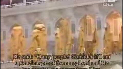 تلاوة خاشعة من سورة هود للشيخ سعود الشريم 2