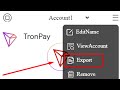 How to get back private key tronpay wallet  crypto wallets info