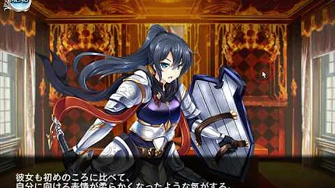 تحميل 帝国兵士の誇り