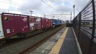5091ﾚ  EF210-111号機牽引貨物列車(下り)相見駅通過