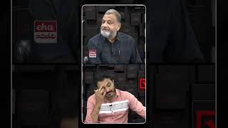 CM Chandrababu Scams In AP Fake Liquor | Analyst KS Prasad | Eha Rayalaseema