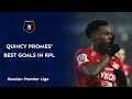 Quincy Promes' Best Goals in RPL | Russian Premier Liga
