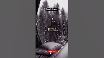 #surahikhlas #ikhlas #surahalikhlas #سورة #quran #tilawat #voiceofquran #quransurah#islam#shortfeed