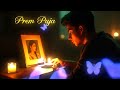 PREM PUJA Official Hindi Mp3 Music Ruhani Raag