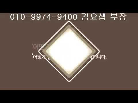 대림 이 편안 용인한숲시티 6800세대