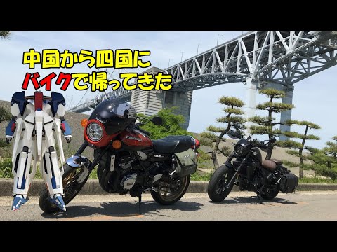 Johnny&#39;s - もぐ ジョニーライトニング STREET FREAKS 1/64 1964 フォード