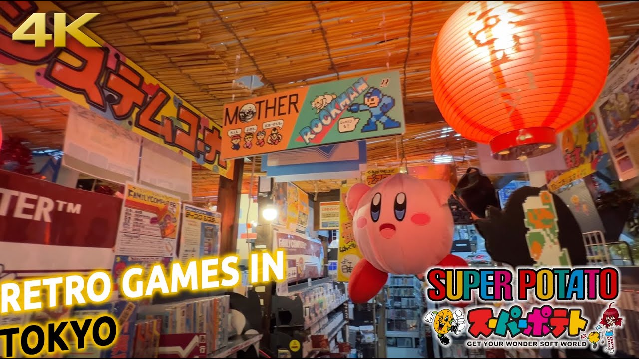 This is the unknown Super Potato in Ikebukuro (Tokyo) you should visit · Japan in 4K