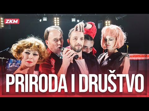 Priroda i društvo | Predstave na JoomBoosu - Priroda i društvo | Predstave na JoomBoosu