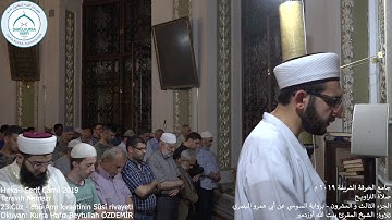 SÛSÎ RİVAYETİ 23. CÜZ / الجزء الثالث والعشرون برواية السوسي عن أبي عمرو