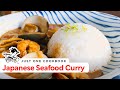 How To Make Pressure Cooker Japanese Seafood Curry (Recipe) シーフードカレーの作り方 (圧力鍋) (レシピ)
