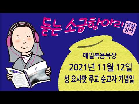영상썸네일