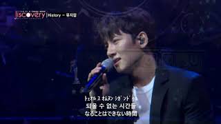 Download Lagu 一人ぼっちの夜◆지창욱◆チチャンウク◆혼자 남은 밤◆jiscovery◆池昌旭◆jichangwook MP3