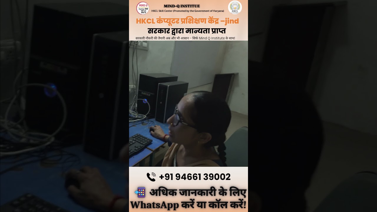 How to Work Transpose Table in MS Excel